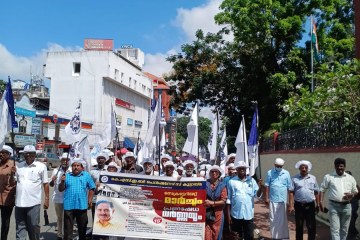 Dharna-1